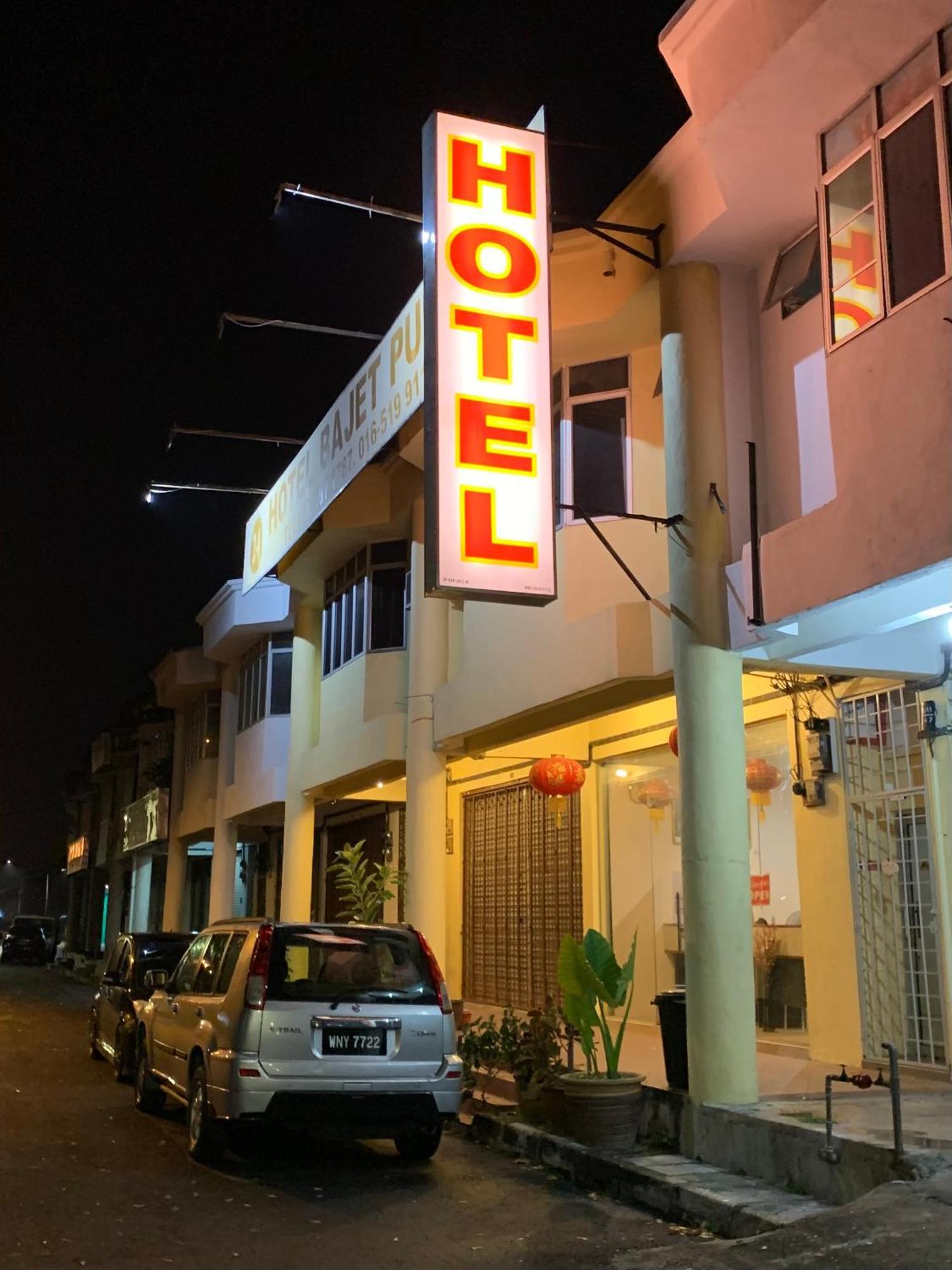 Hotel Bajet Pulai Ίπο Εξωτερικό φωτογραφία